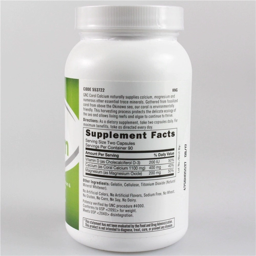 Spot US GNC Natural Coral Calcium содержит магний и витамин VD180 зерно морской щелочной ионной добавки
