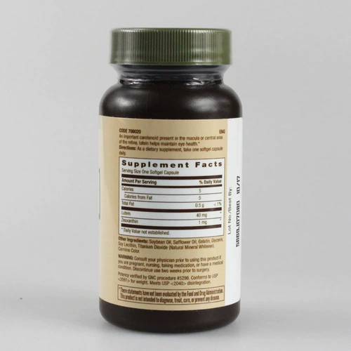 Spot Free Shipping American Version of GNC Enhanced Lutein 40mg30 зерновые глаза миопии сухие и желтые пятна