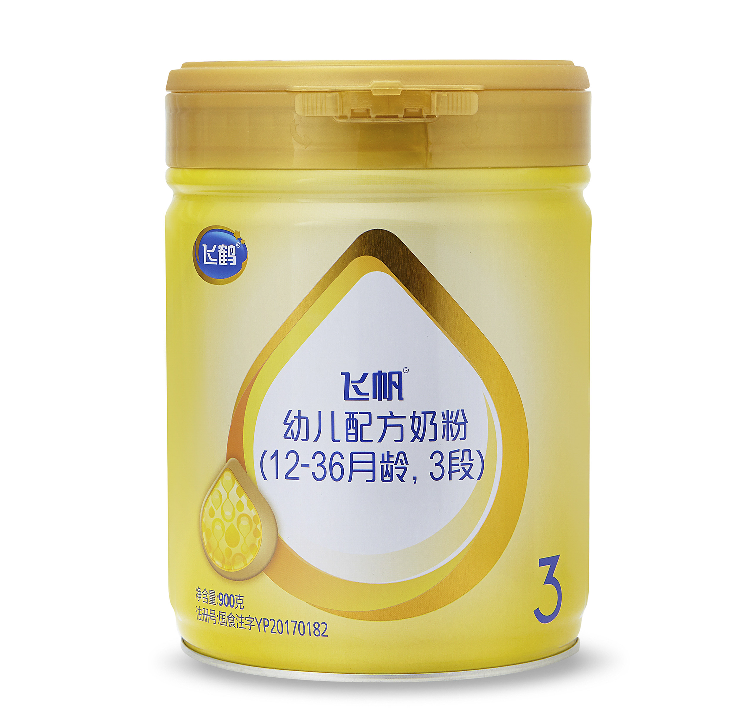 飞鹤飞帆奶粉900g(3段幼儿)-大华生活