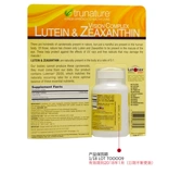 Spot American Trunature Lutein Лютеин 25 мг Зеаксантин 5 мг Vision Care 140 капсул