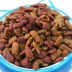 Xi Yue Cat Food Purina Joy Cat Food Thịt và Ocean Ocean Hương vị thức ăn cho mèo trưởng thành Số lượng lớn Ngũ cốc lỏng lẻo 500g - Gói Singular