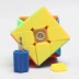 Rubiks Cube Classroom 3 Đơn đặt hàng của Firewheel Rubiks Cube Rubiks Cube Real Color Alien Thứ ba Đồ chơi giáo dục đặc biệt - Đồ chơi IQ