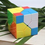 Văn hóa miền ma thuật hình khối thứ ba Rubik Khối lập phương Redi khối giải đố trí thông minh bậc 3