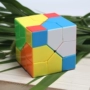 Văn hóa miền ma thuật hình khối thứ ba Rubik Khối lập phương Redi khối giải đố trí thông minh bậc 3 đồ chơi nấu ăn