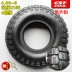 lốp xe máy wave Lốp xe Zhengxin 4.10/3.50-6 xe điện 410/350-6/4.50-6/4.00-6 lốp ngoài ống hút chân không bên trong lốp xe máy irc Lốp xe máy