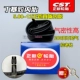5.00-12 Zhengxin Inner Tire (прямой рот)