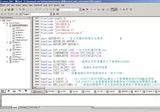 Программа урегулирования/C Language Design C/51 Одно -ч -микрокомпьютер/модификация кода/агент программного обеспечения