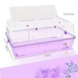 72 см большой прозрачный прозрачный Dali Hamster Cage Golden Slim Strang Planet Японская клетка Gaoquan