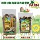 Снеки German JR Garden Hedgehog 5г