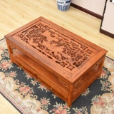 Династии Мин и Цин