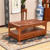 Династии Мин и Цин