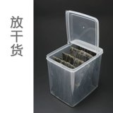 Японская японская санада -герметичный канал мука ствол герметичный резервуар для хранения пищи.