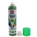 8-W W JW-828 одна практика загрязнения нефти.