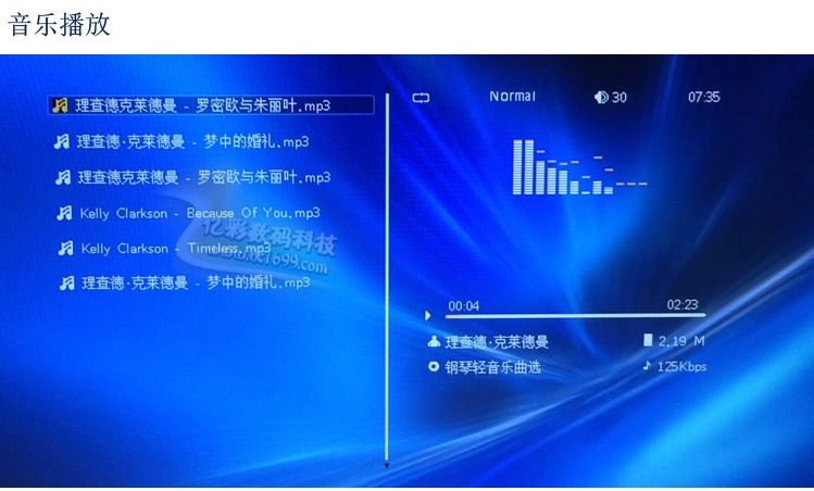 12- inch khung ảnh kỹ thuật số mỏng hd điện tử album ảnh dẫn màn hình hỗ trợ 1080p hd phim quảng cáo video khung ảnh điện tử xiaomi