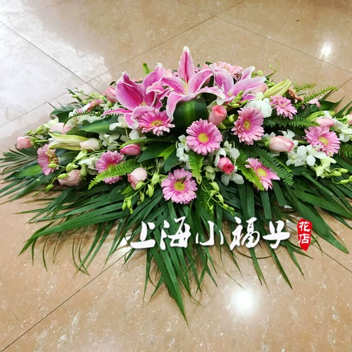 Шанхайский бизнес -цветочный стол цветочные цветочные знаки цветочных знаков -для конференции -цветочной конференции. Годовая композиция цветочного художественного искусства