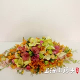 Шанхайская деловая встреча Тайваня цветочные разговоры, председатель, председатель, председатель Места Место проведения Тайвань