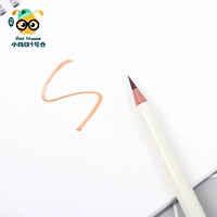 Коричневый