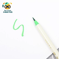 Светло-зеленый