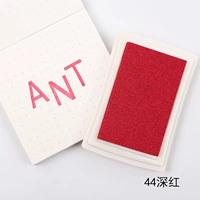 Темно-красный