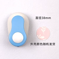 Круглая штамповочная машина, 38mm