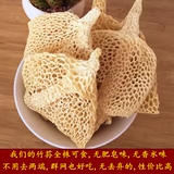Zhuyu Dry Goods Special -Wild Fresh Fresh Bamboo Sun 50G Soup Mushroom Длиная юбка Bamboo Sheng Bacteria yibin Changning Speciesty Specialty