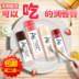 AS Chocolate Lip Balm Giữ ẩm cho môi Chăm sóc trẻ em Bà bầu Hydrating Lip Mask Tự nhiên ăn được mặt nạ dưỡng môi laneige Điều trị môi