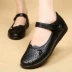 Giày mẹ đế mềm đế mềm chống trơn trượt thấp giúp giày xuân đơn Giày công sở màu đen Giày nữ đế rộng miệng cỡ lớn - Giày cắt thấp Giày cắt thấp
