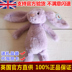 Anh thật JELLYCAT Bonnie thỏ búp bê đồ chơi sang trọng búp bê Bonnie thỏ Oải hương tím - Đồ chơi mềm bạch tuộc cảm xúc size lớn Đồ chơi mềm