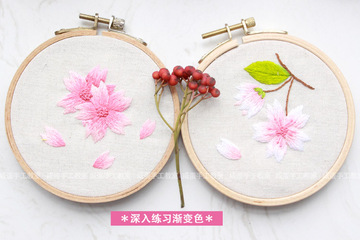 樱花刺绣材料包口金diy手工 精绣日式小图案 免画图熨烫