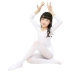 Áo khiêu vũ trẻ em chạm đáy áo màu da thịt cơ bản khiêu vũ cô gái bó sát trang phục biểu diễn trang phục múa trắng vô hình - Trang phục Trang phục
