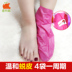 Miễn phí vận chuyển! Bánh cà chua để da chết da lộn cũ tẩy tế bào chết chân phim dịu dàng feet giữ ẩm mặt nạ chân chăm sóc bàn chân ủ lột da chân Trị liệu chân