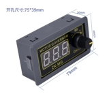 Мотор, светодиодный блок питания, высокая мощность, 12v, 24v