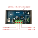 Мотор, светодиодный блок питания, высокая мощность, 12v, 24v