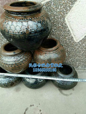 Чашка 民俗老物件老坛子老鱼鳞坛子水培花盆插花花瓶怀旧摆件老腌菜坛子