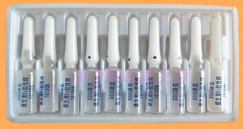 Ветеринарное лекарственное средство витамин D2 Коллагеновая инъекция кальция Жидкости зверя с говяжьей овец хрящ в инъекции VD2 VD2