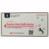 Ветеринарная медицина сульфат натрия сульфата водорода Инъекция инъекции K3, домашняя собака кошка мелкая маленькая кролика K3 и использование животных