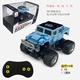 đồ chơi stem Điều khiển từ xa không dây 2.4G Cốc có thể siêu nhỏ mini điều khiển từ xa xe đua xe thể thao xe đồ chơi trẻ em cửa hàng đồ chơi