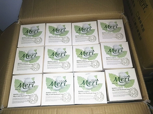 Тайвань подлинное mi li life life silk platinum platinum platinum solid soap Натуральное шелковое мыло Увлажняющее маску маска Boin