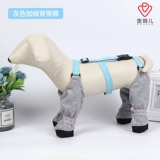 Хлопковый водонепроницаемый комбинезон, штаны