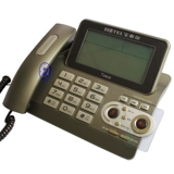 Paitar T253 Телефонный бизнес -офис стационарная линия, чтобы позвонить в черный список интеллектуального поиска супер большой экран