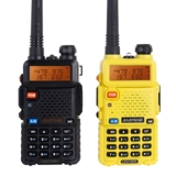 На 13 -м году старый магазин превысил 20 цветов Baofeng UV5R FM Дисциплинарная дисциплинарная дисциплина