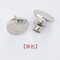 1 серебряное утилизация серебра