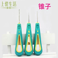 Dùi một ngàn tay cầm nhựa trên một cây kim thẳng kim cong giày móc handmade giày dùi dùi nón ràng buộc sửa chữa công cụ - Công cụ & vật liệu may DIY khung tranh thêu chữ thập