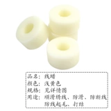 Шитье поперечной вышивкой DIY аксессуары ручной работы в воде -Слушающийся проволочный воск, чтобы предотвратить восковые вязаные тканые кожаные инструменты