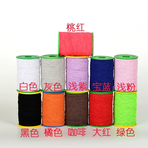 Эластичный ремень, тонкий ремешок, 0.6mm, на резинке