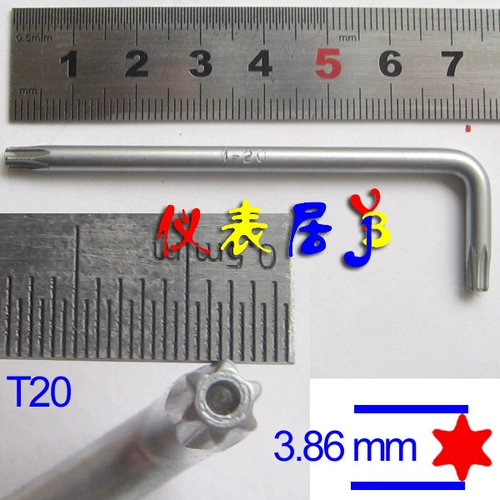 L -CAPER PLUM BLOSSOM Внутренний шестиугольный гаечный ключ T10/T15/T25 с отверстием Torx сливы отвертка