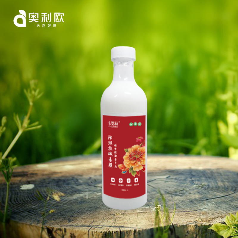 Cloud Zoom small image