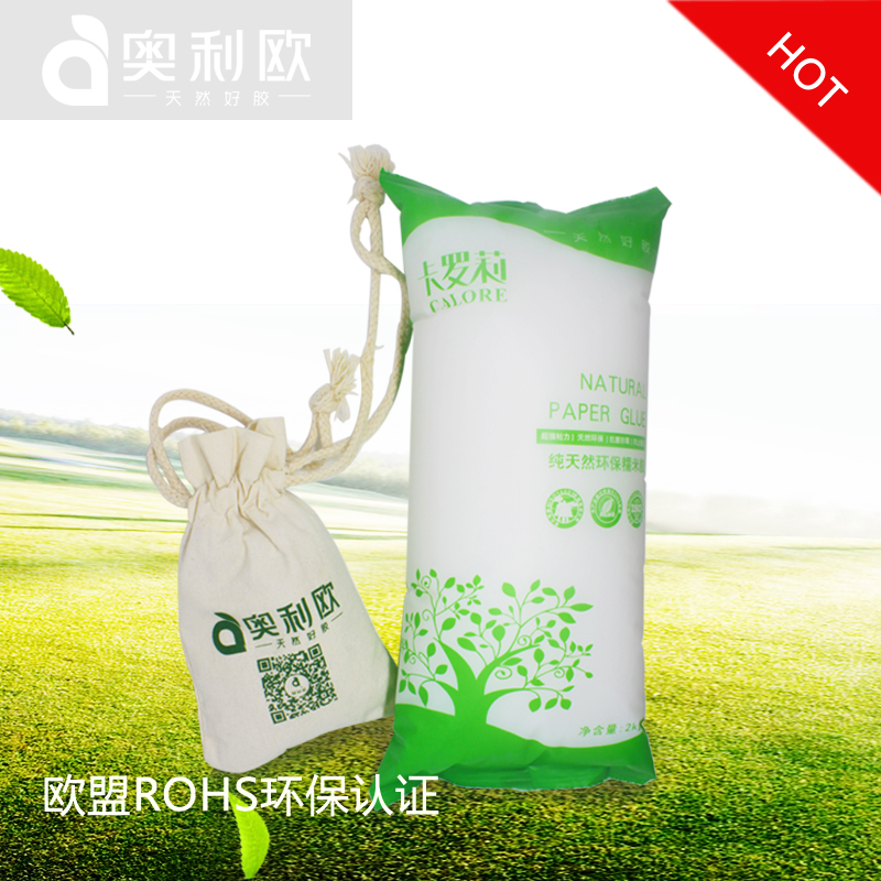 Cloud Zoom small image