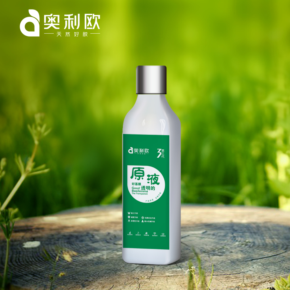 Cloud Zoom small image