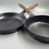 Япония приобретает вермикулярный чугунский плоский горшок 28 см 26 см 24 см 20 см небольшой V